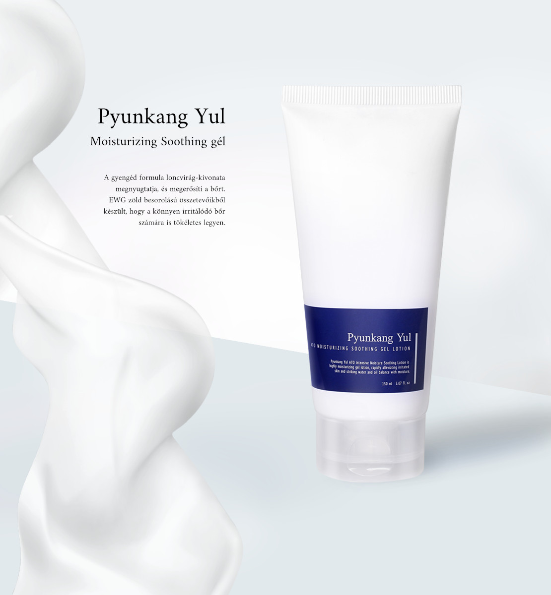 Pyunkang Yul-ato-moisturizing-shooting-gel-lotion-leiras